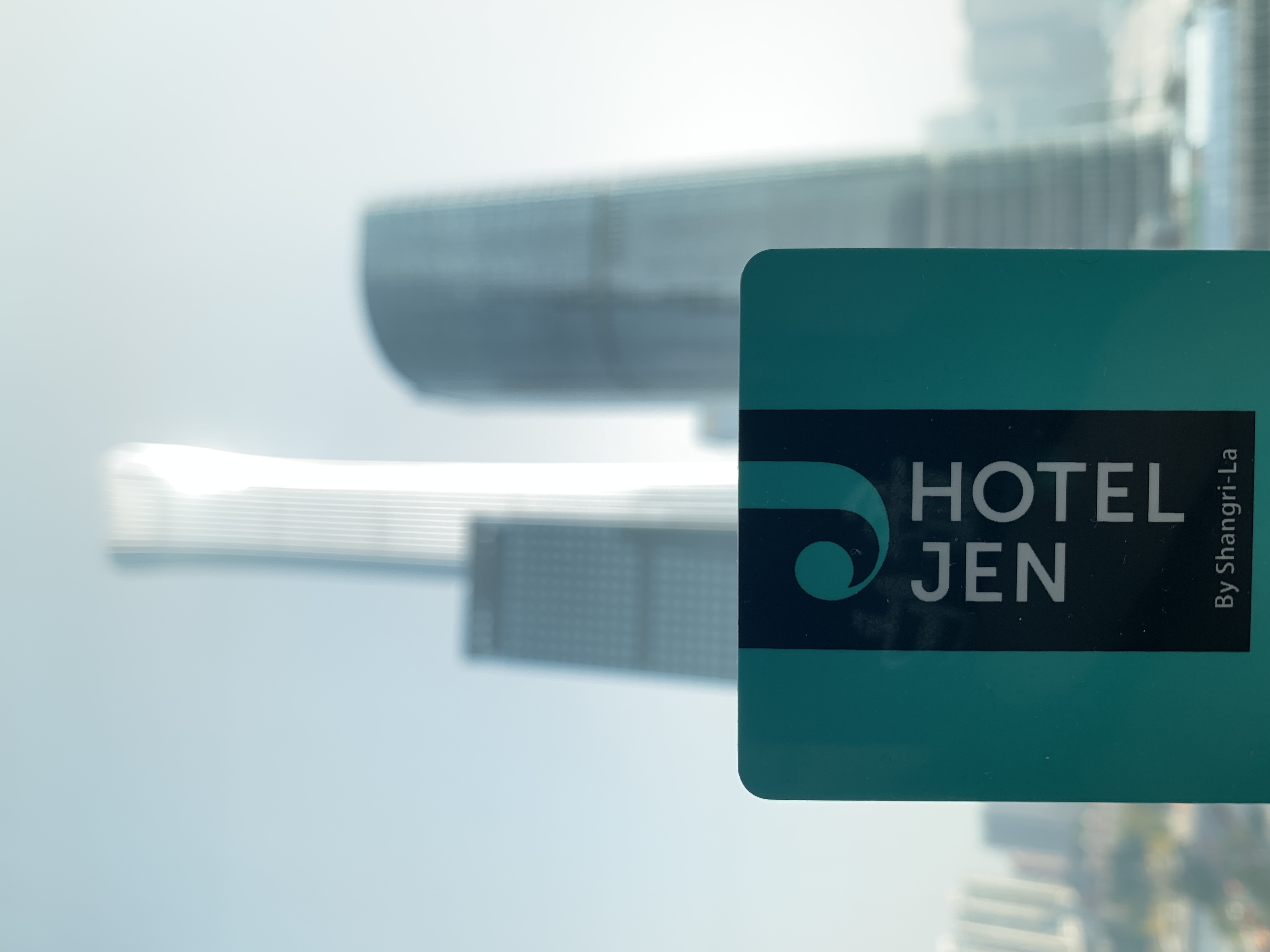 㹻ۣ ¹óƵ Hotel Jen Beijing