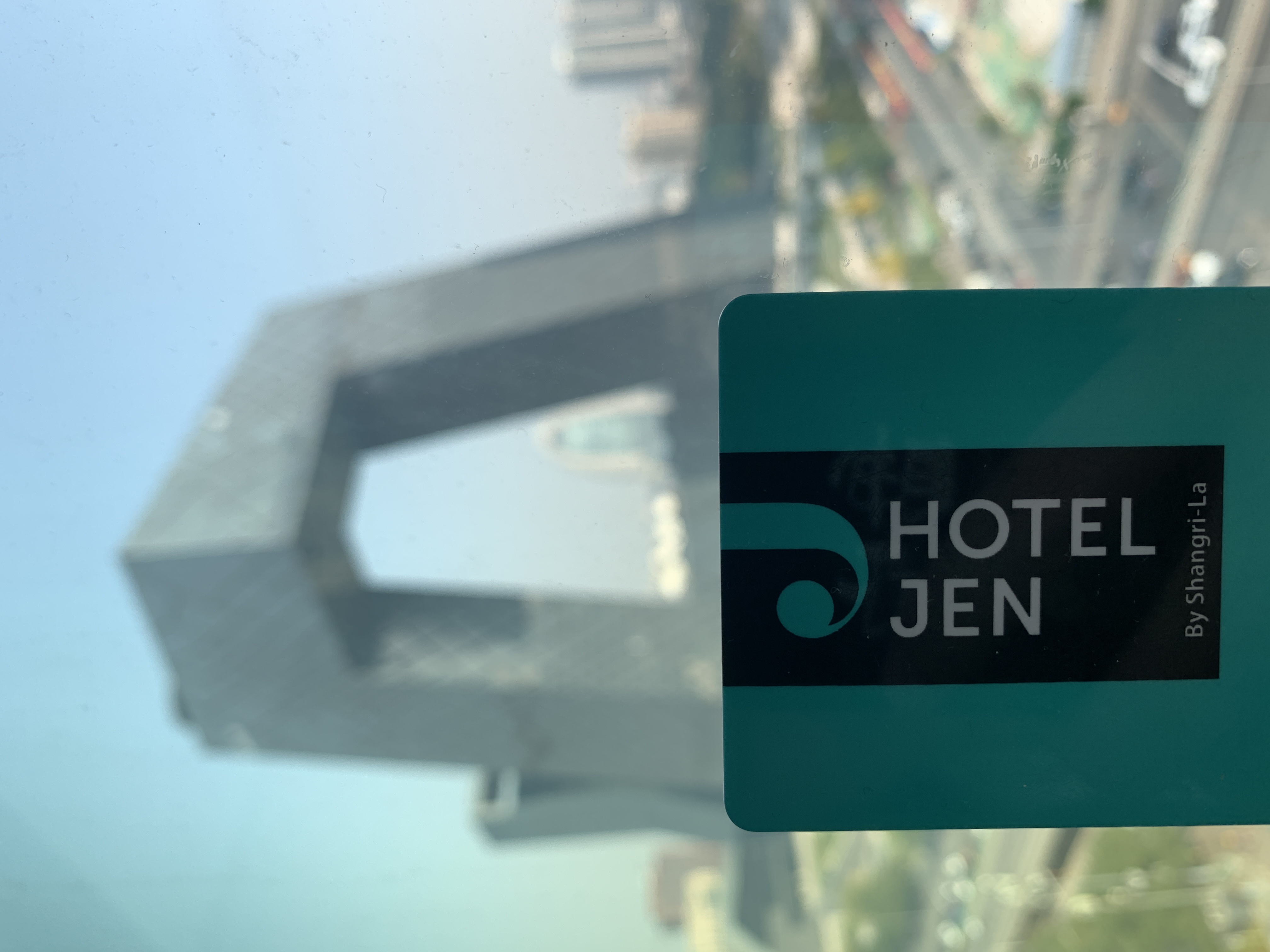 㹻ۣ ¹óƵ Hotel Jen Beijing