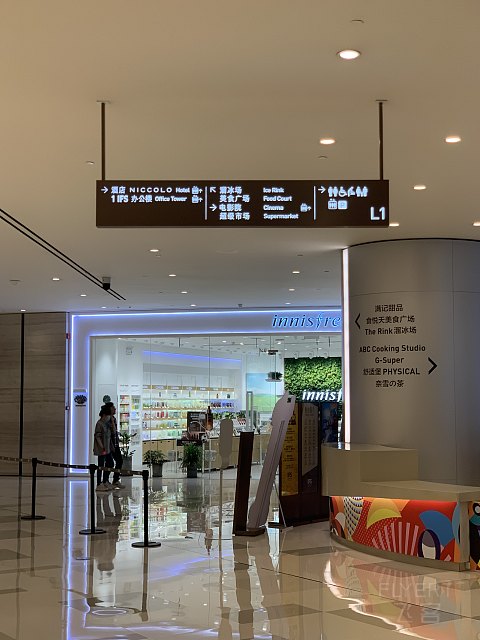 云端观景-打卡重庆尼依格罗酒店