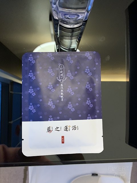 云端观景-打卡重庆尼依格罗酒店