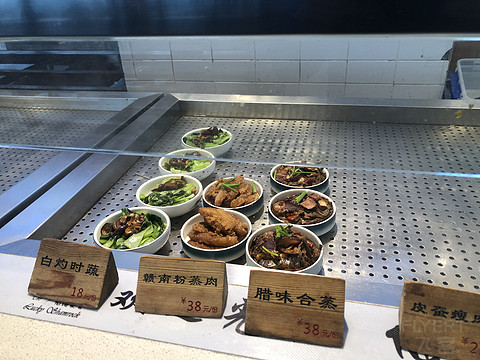 南昌昌北机场龙腾体验餐尝试