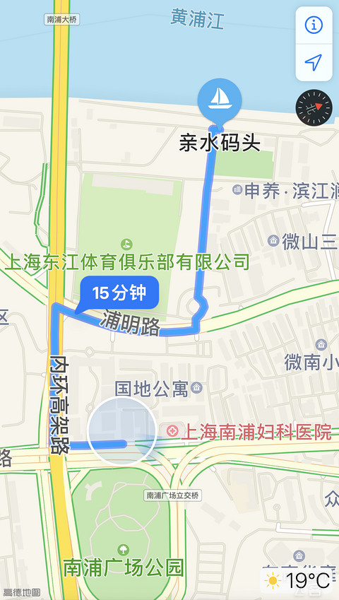 #丸子君探新店# 逸扉酒店UrCove陆家嘴世博中心店 新装气味有点上头 但未来可期