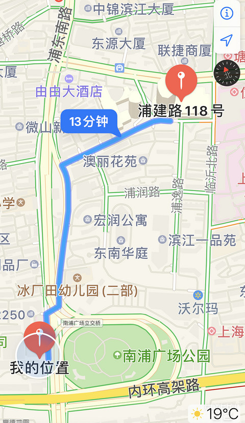#丸子君探新店# 逸扉酒店UrCove陆家嘴世博中心店 新装气味有点上头 但未来可期