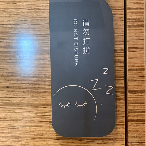 #丸子君探新店# 逸扉酒店UrCove陆家嘴世博中心店 新装气味有点上头 但未来可期