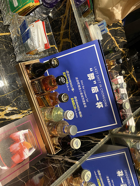 钻卡升行政