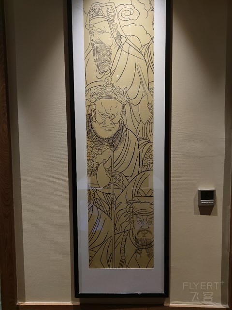【懒人X2长安游】我喜达屋不存在扣扣搜搜的酒店--西安威斯汀大酒店#金秋畅游#