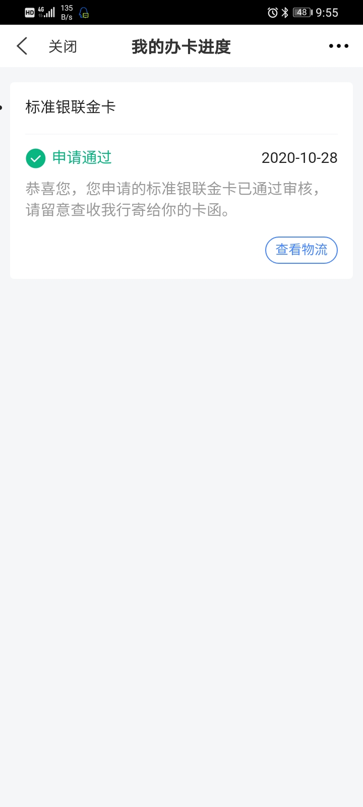 ͨÿͨҪ㼤