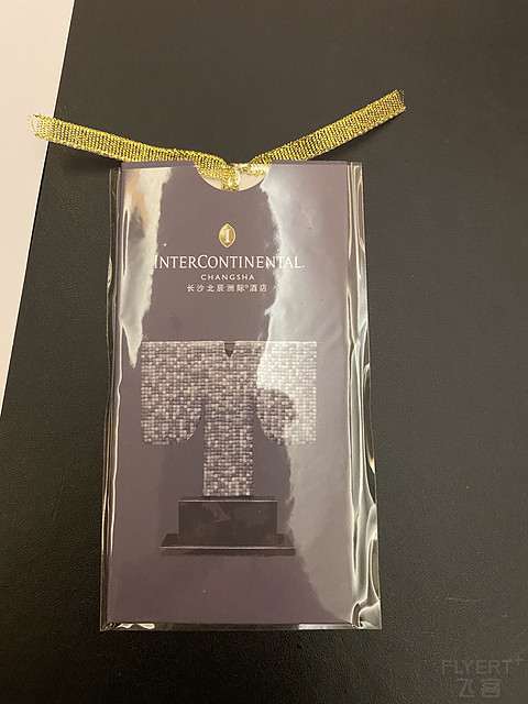 湘江畔潭州北，不甚满意的长沙北辰洲际