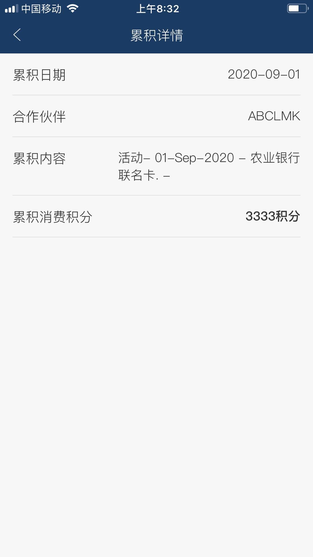 10·ũжû