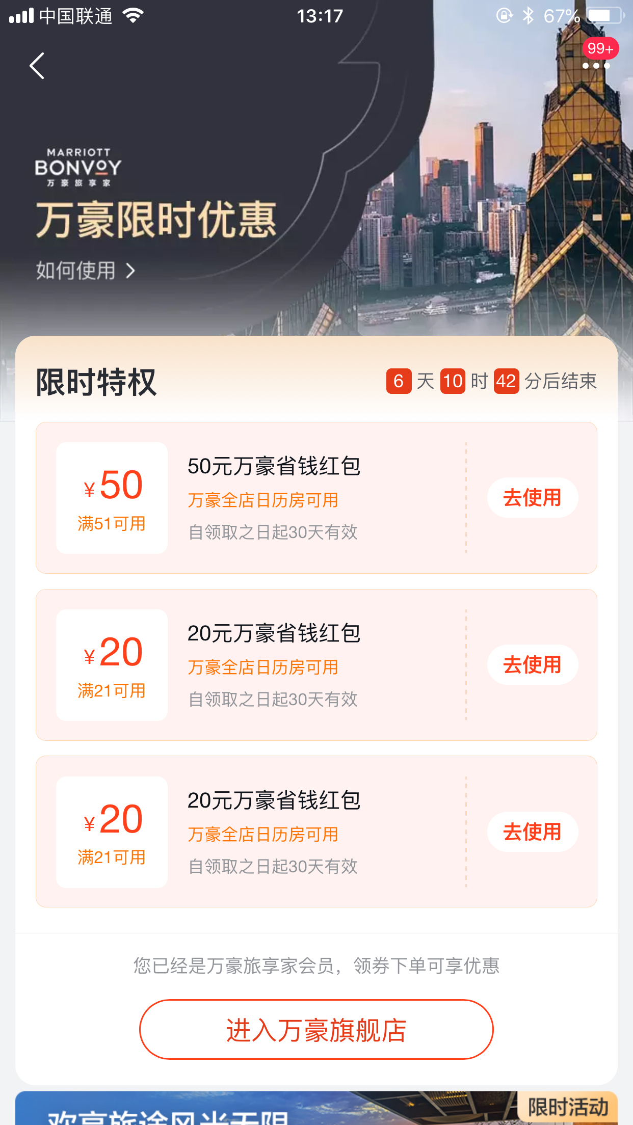 վʡǮŻȯˣһ90ż