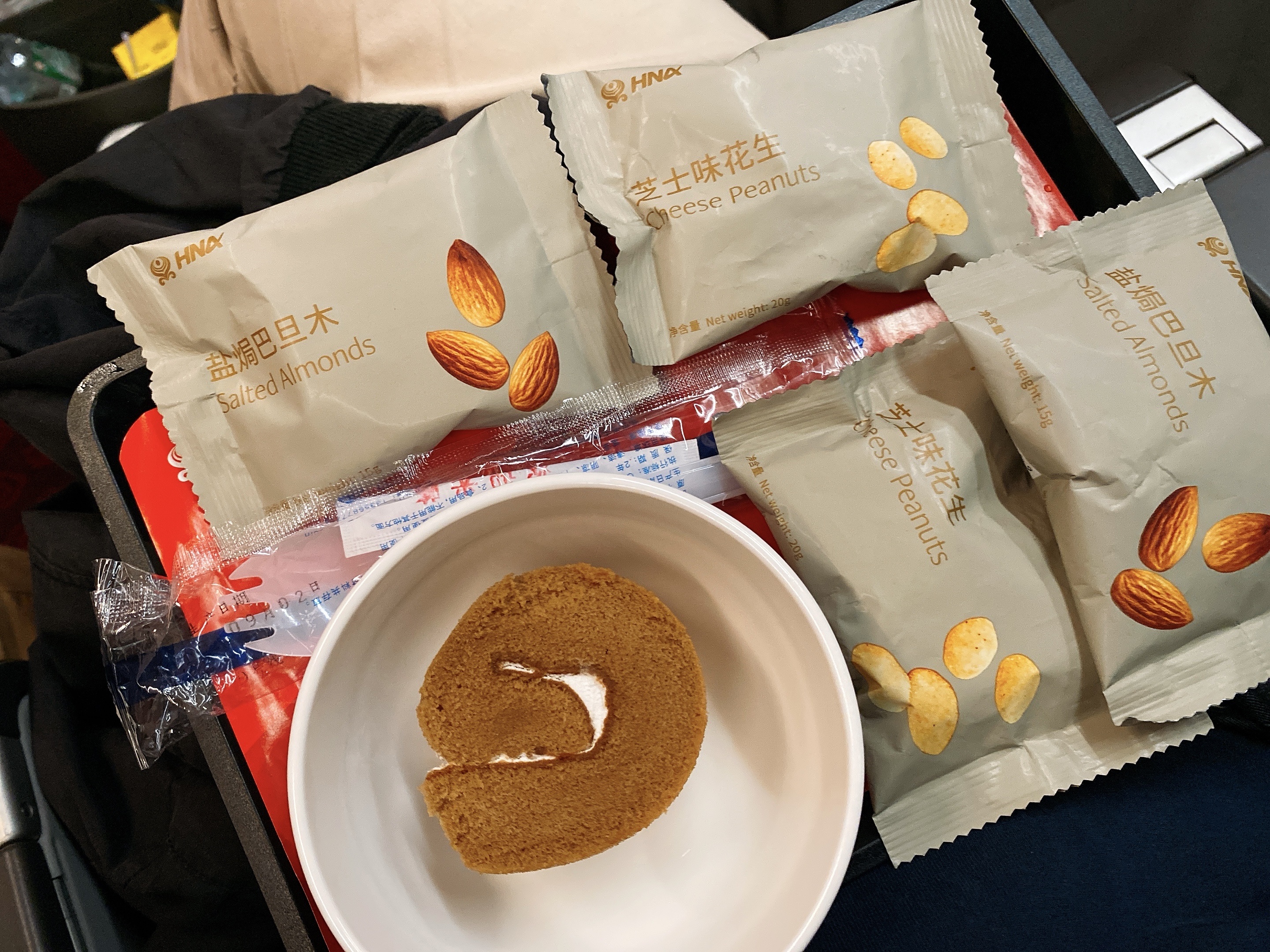 Һ˺캽