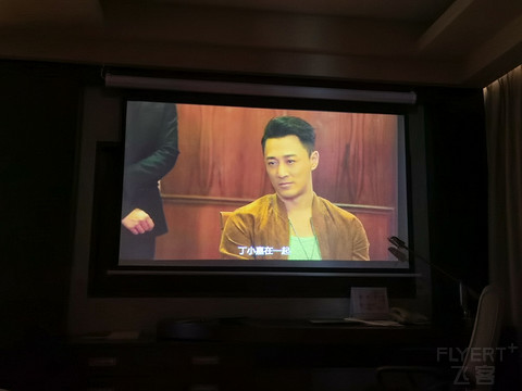 温州喜来登普通套房打卡
