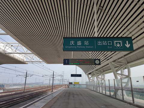 硬件很好软件还在努力-佛山南海保利皇冠假日酒店