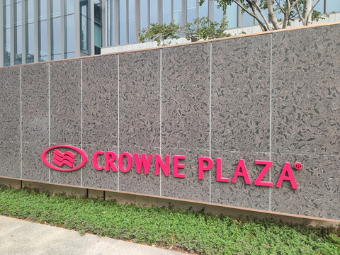 硬件很好软件还在努力-佛山南海保利皇冠假日酒店