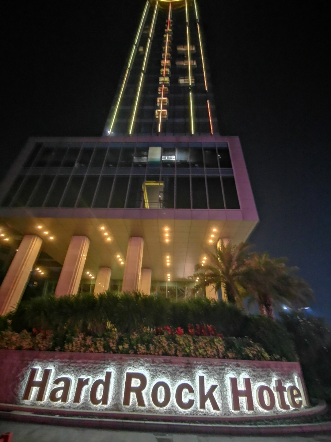 ʥڴӲʯƵhardrock hotel