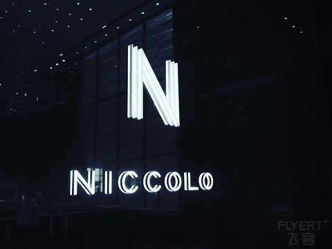 Niccolo Changsha