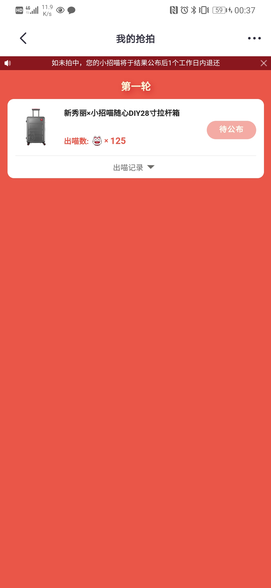 10籩ǲڰҲûɶ