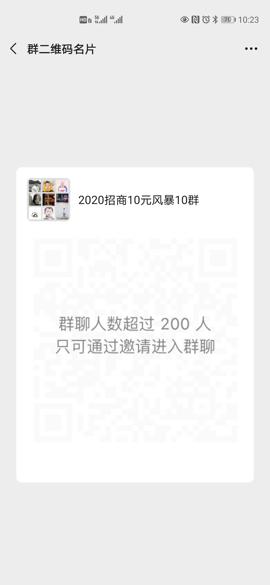 10Ԫ籩Ʒַbug