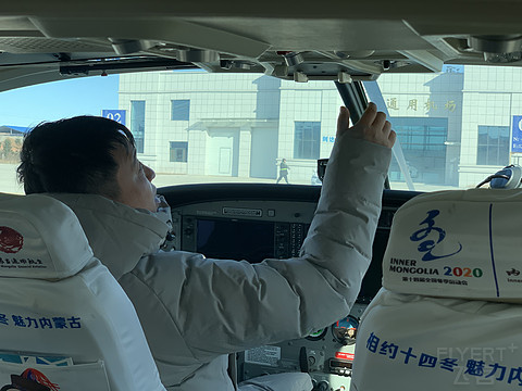 内蒙古通航 海拉尔~阿荣旗飞行体验 内蒙古通航 海拉尔~阿荣旗飞行体验