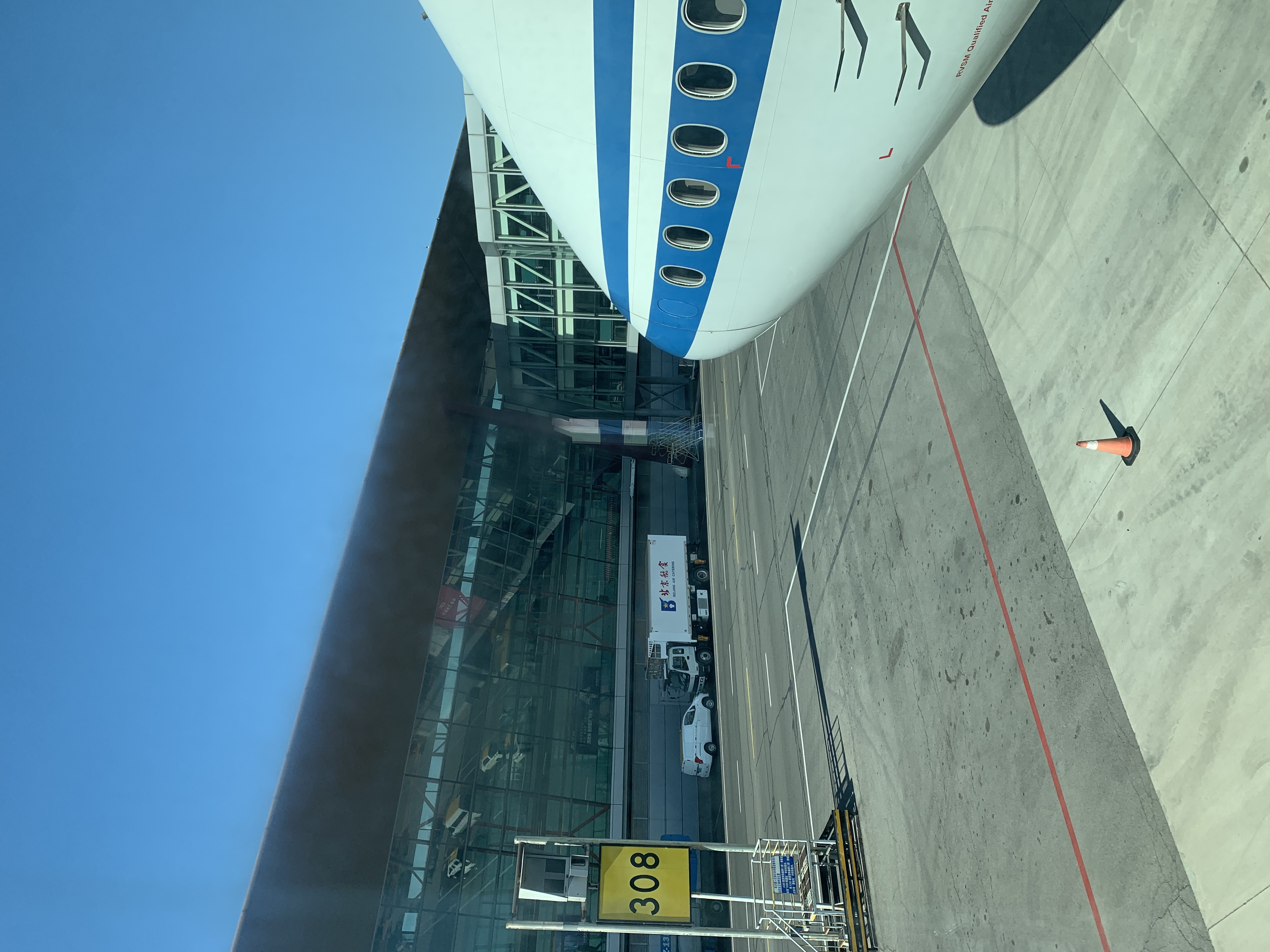 лʺУ747-8-Ϻ