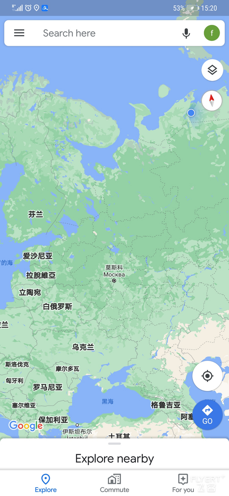 Screenshot_20201104_152022_com.google.android.apps.maps.jpg