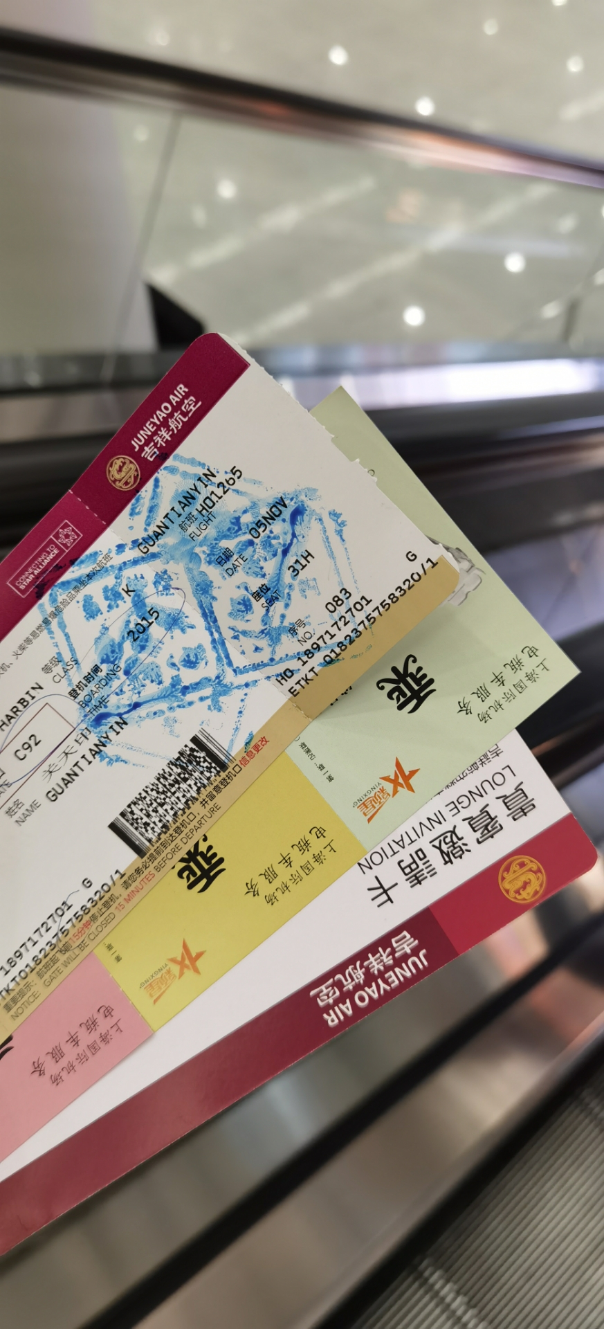 麽ֶȨ