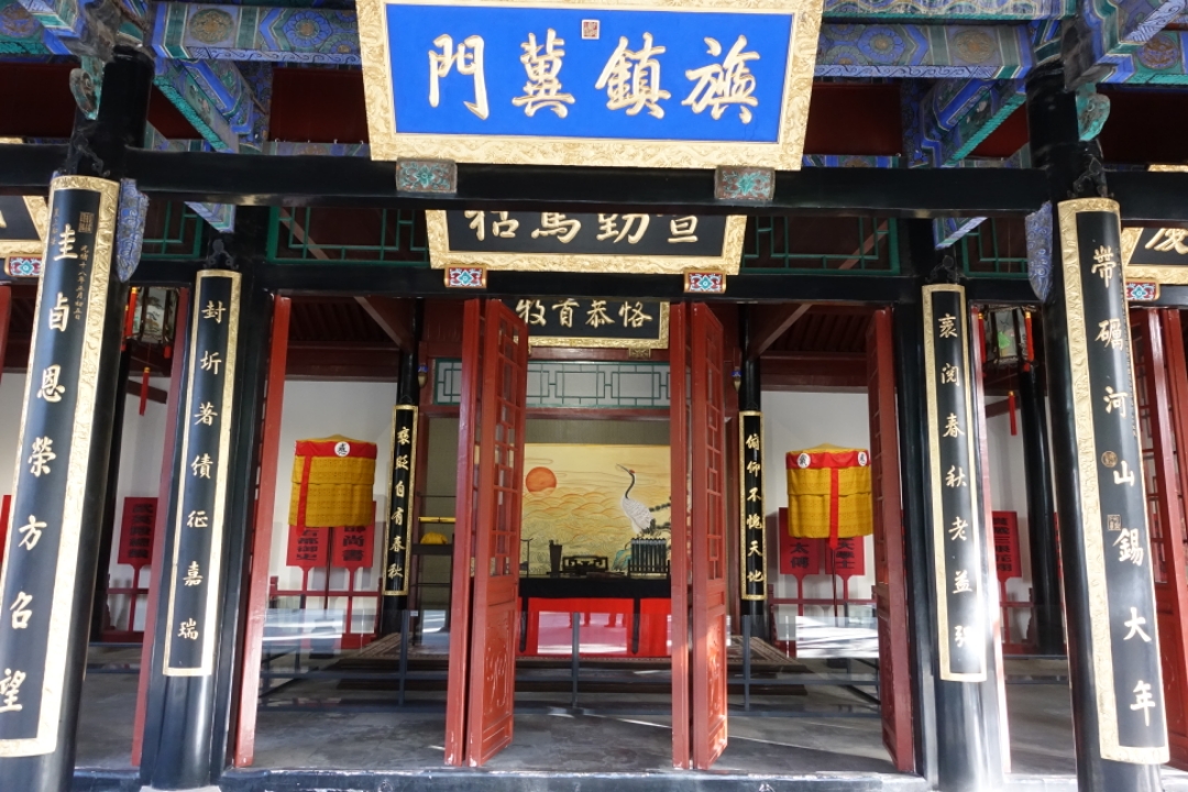 东航随心飞-北京故宫,保定(直隶总督府,古莲池)