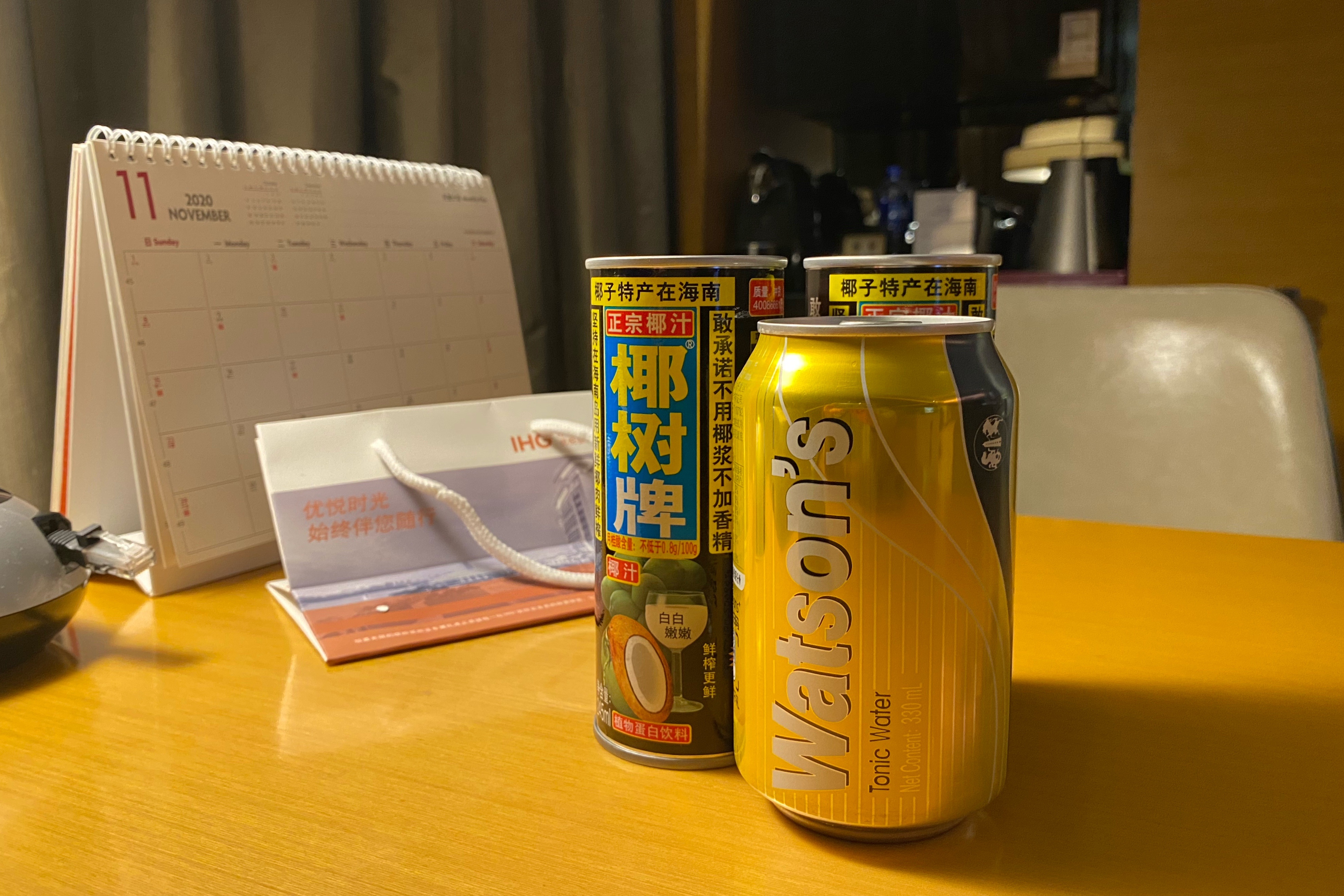 һһҶһ磬޲¡ݻʹڼվƵ