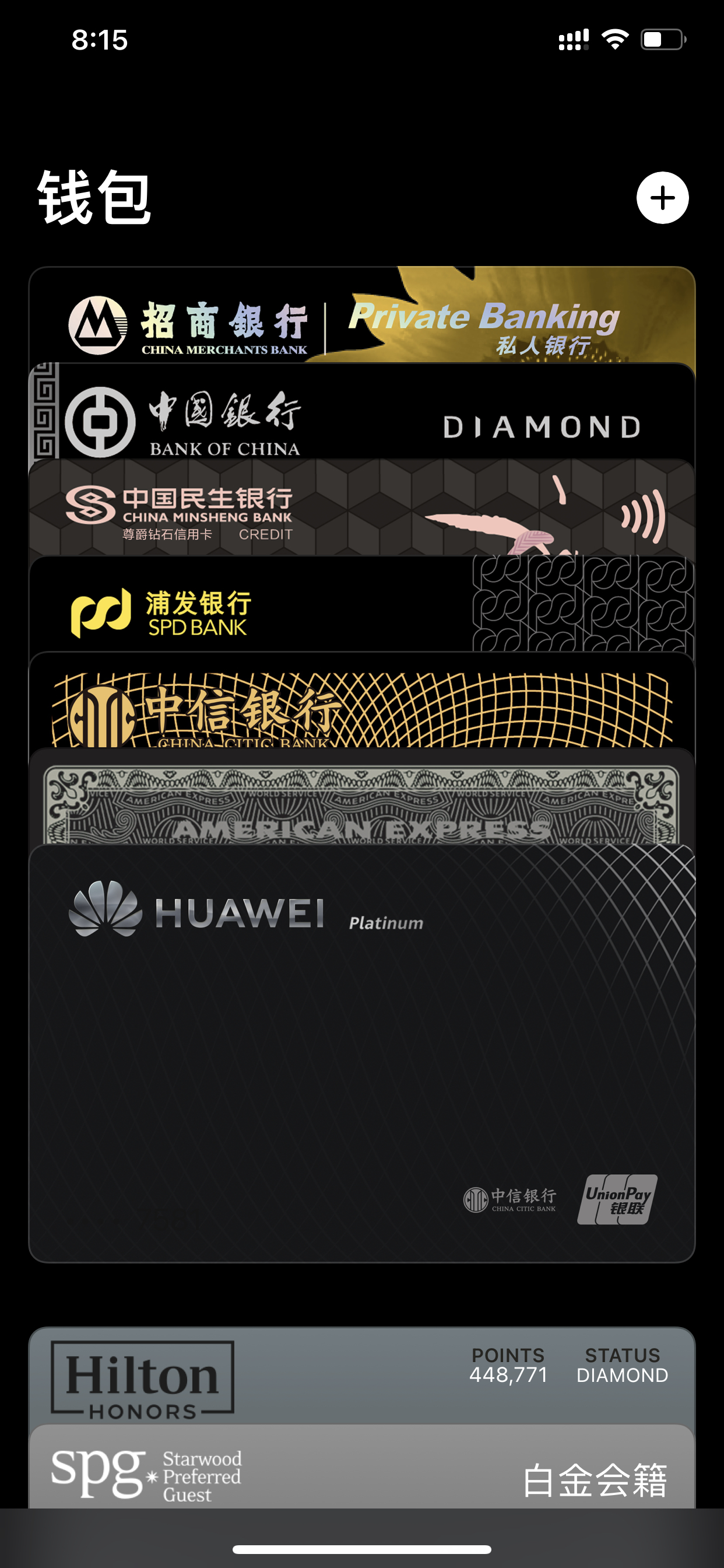 Huawei Card Apple payֵ
