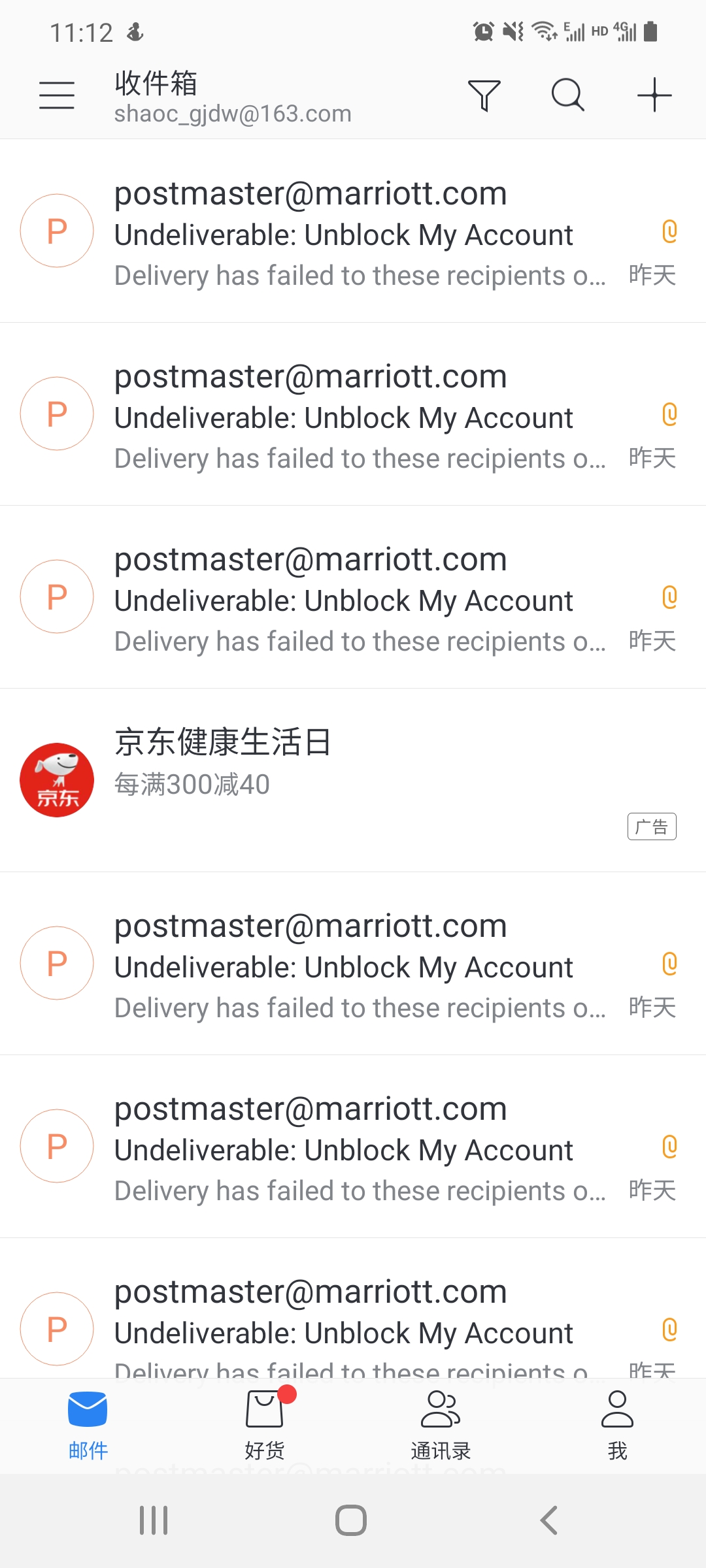 ڵ䵽ĸ