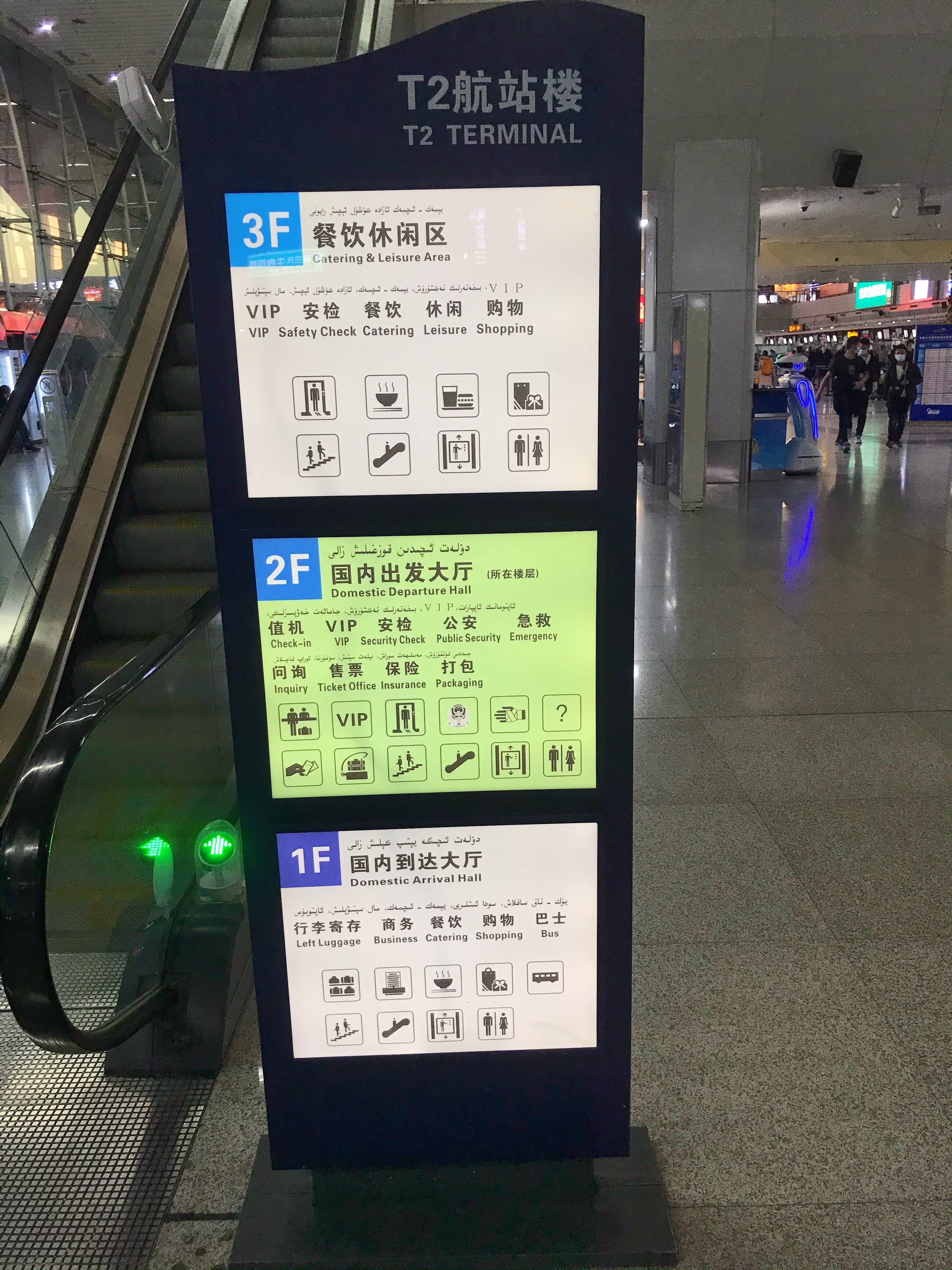 ɽħַ̺鱨 ³ľ롪գȥƪ