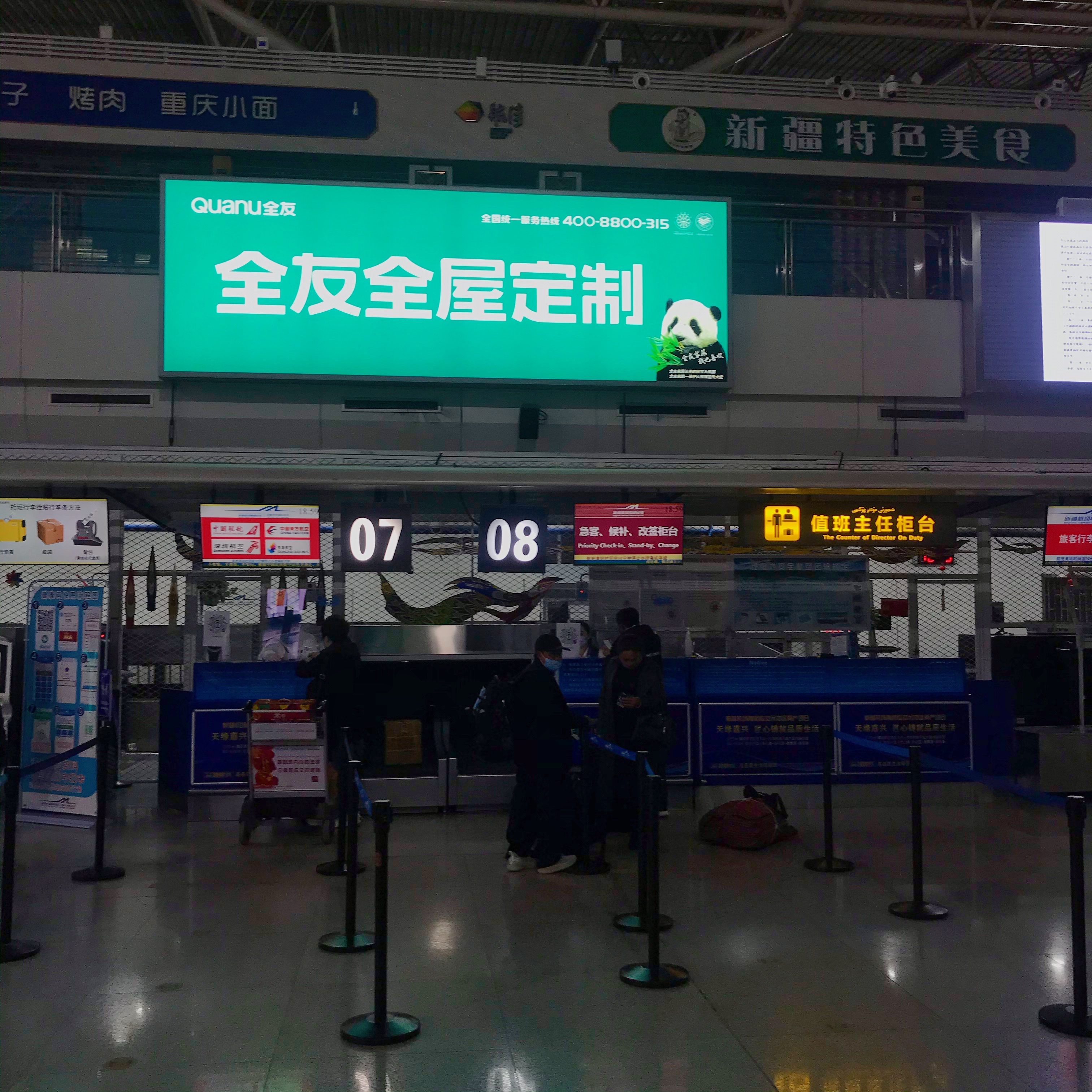 ɽħַ̺鱨 ³ľ롪գȥƪ