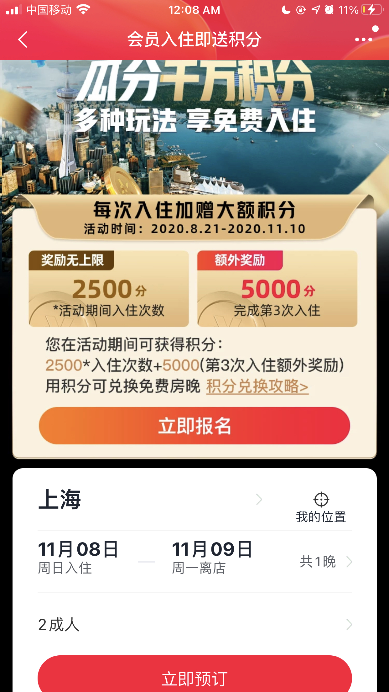 5000ôõ