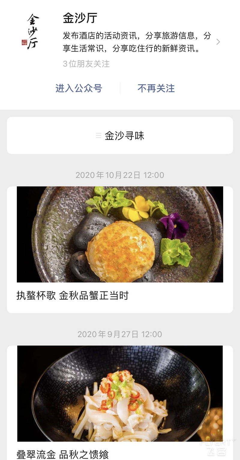 061834FHUDCZSTAWUQGJLI.png
