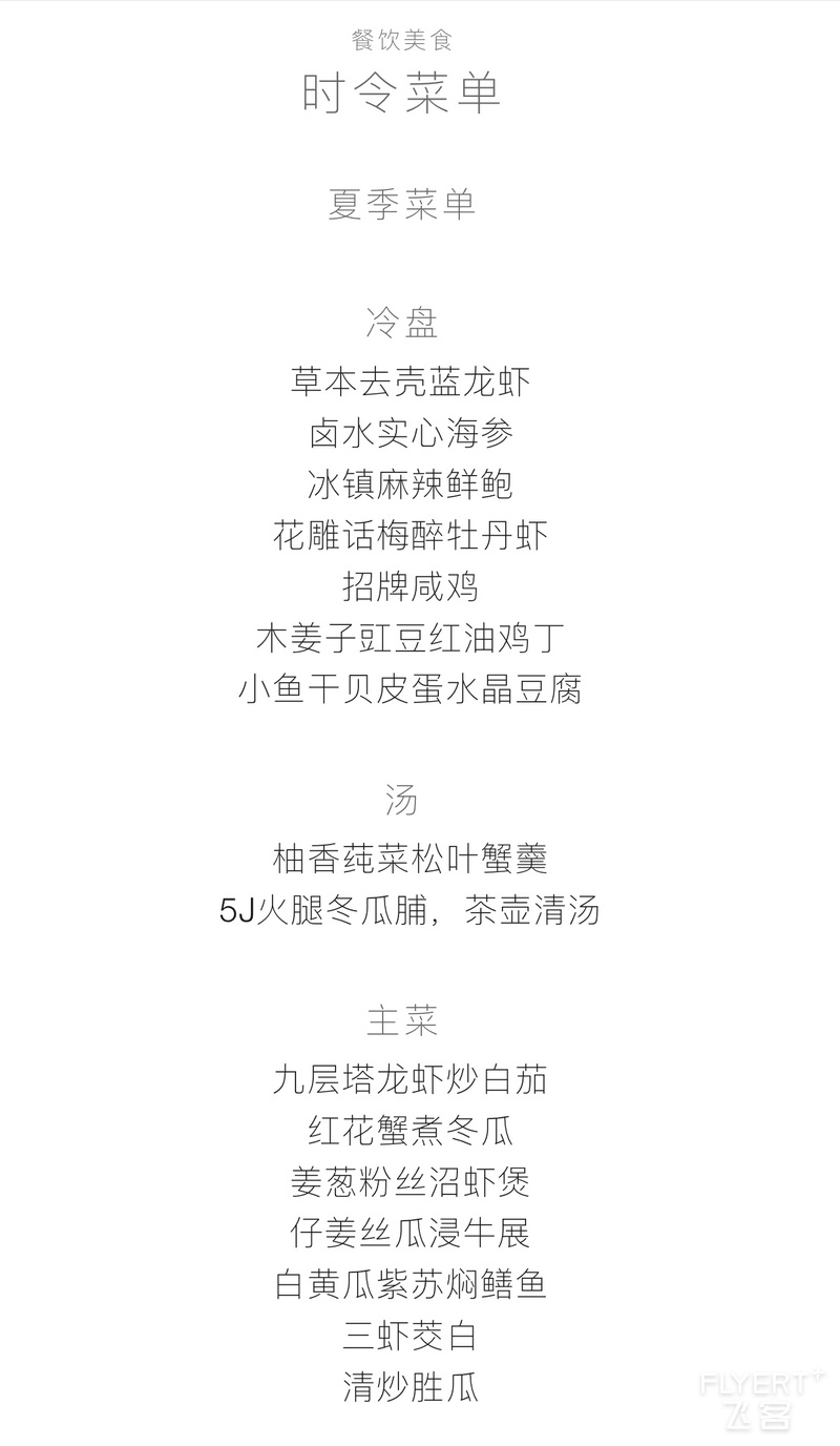 061834LYFMGJFLCIVFTAME.png