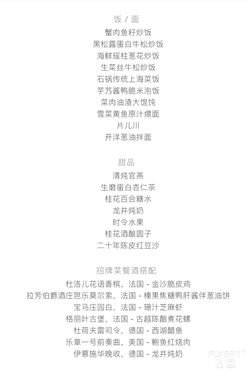 061834PNJNWHMCCCIZSZIB.png