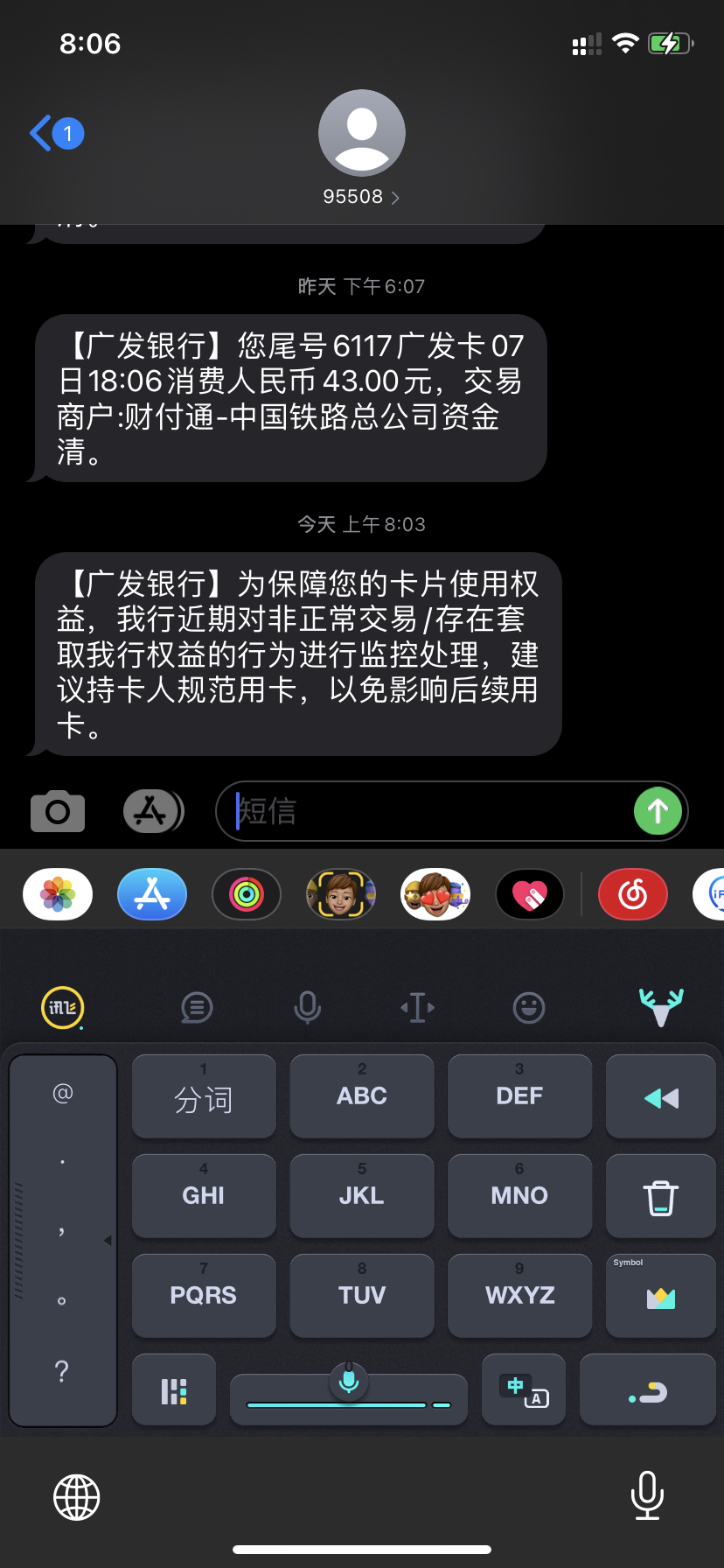 ǰտ㷢յ