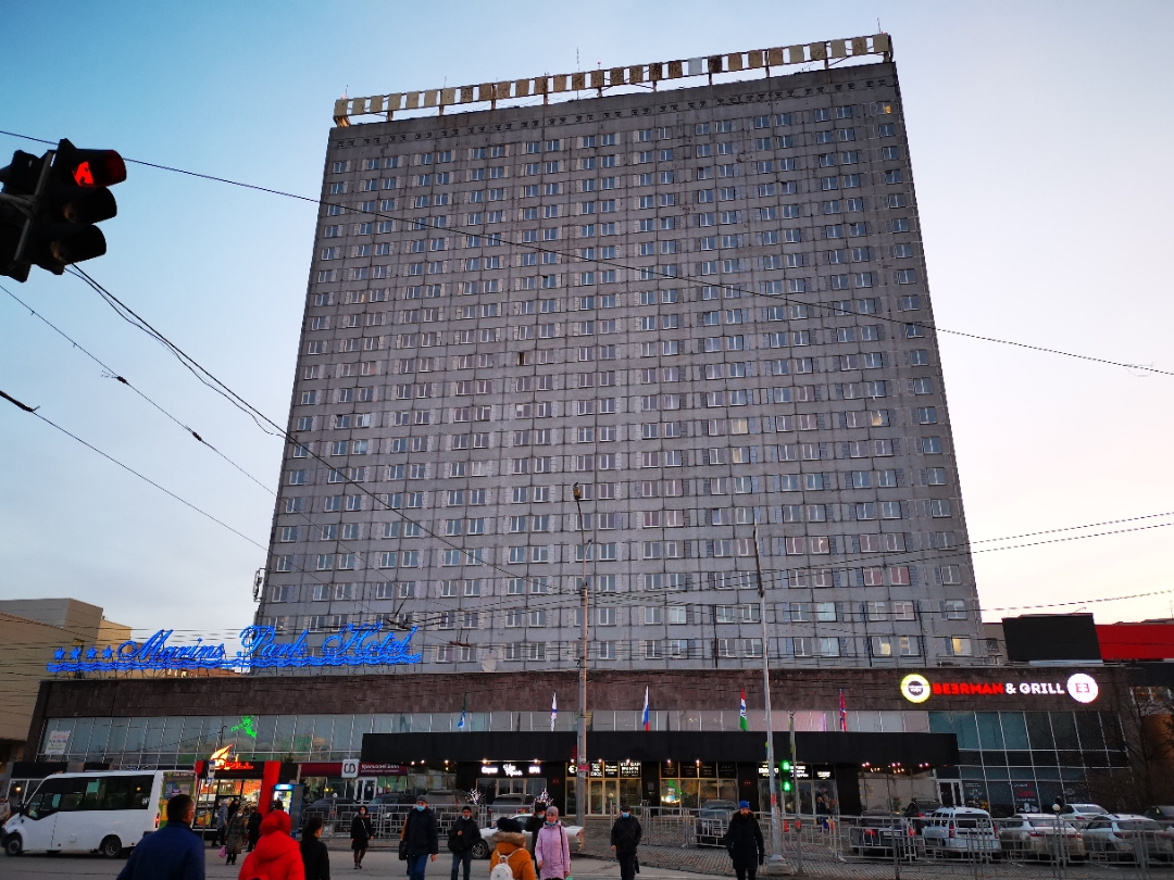 ǹģľƵ꡿Marnis Park Hotel in Novosibirsk