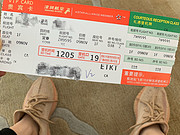 ZH9595Ͼ-<em>˴</em>