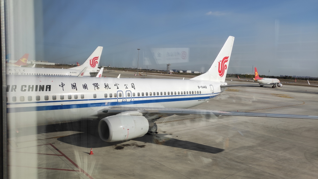 ƽӹƽĹTSN-CTU B738