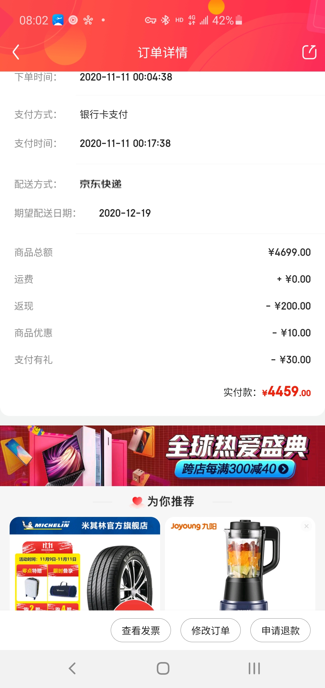־֧ѡйУҼ30飩