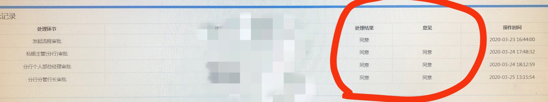 ˽ˮ 