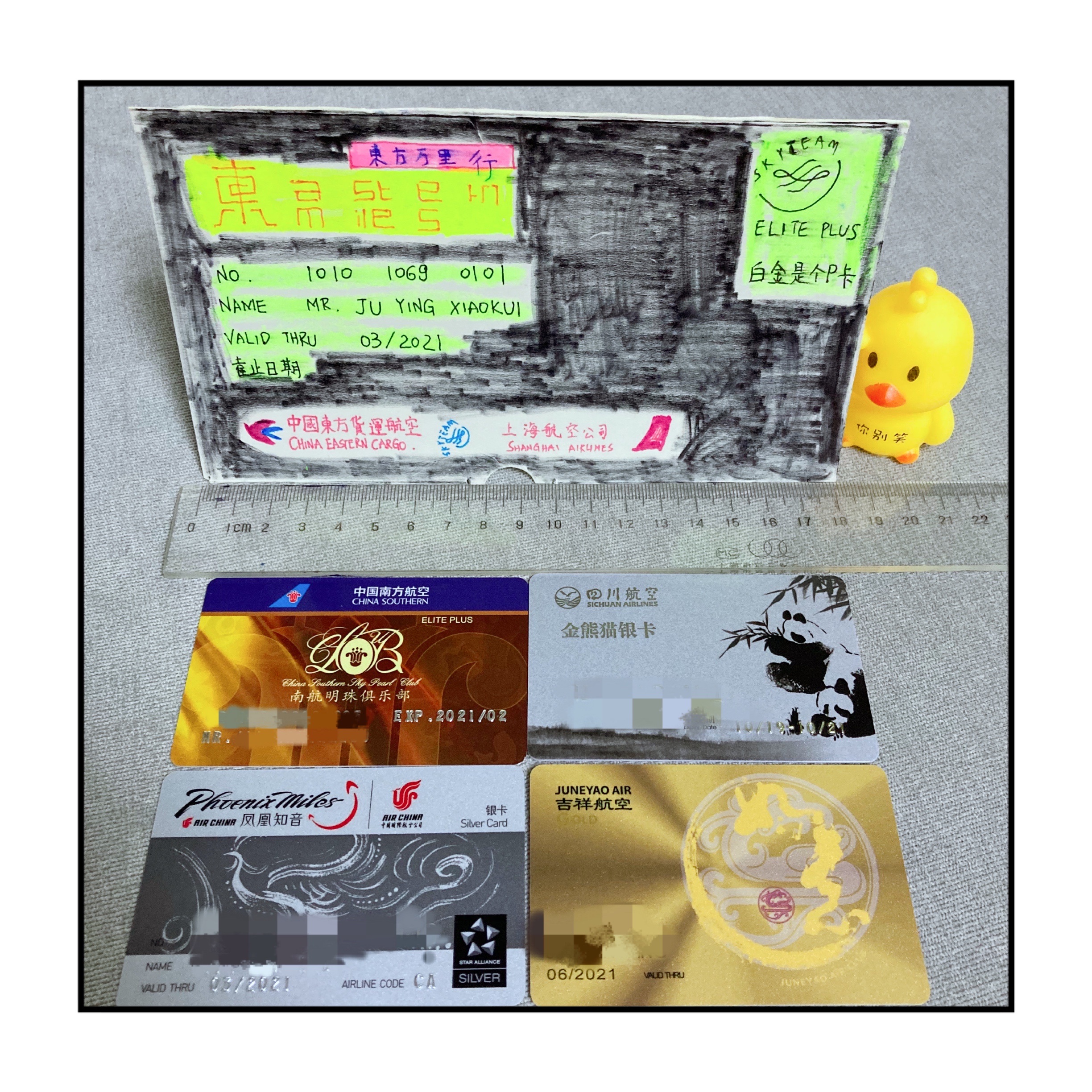 ֳ18cmʵ忨