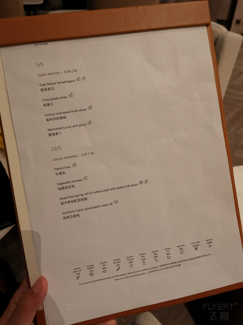 IMG_20201106_192710.jpg