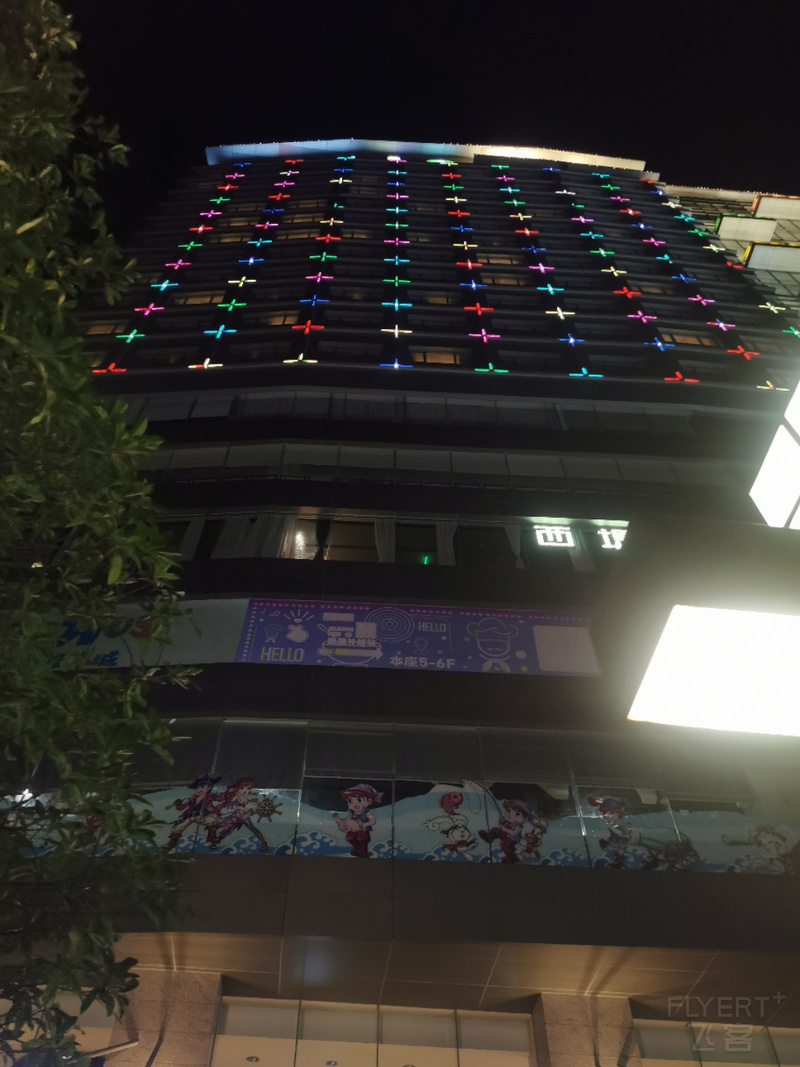 IMG_20201109_225655.jpg IMG_20201109_225655.jpg