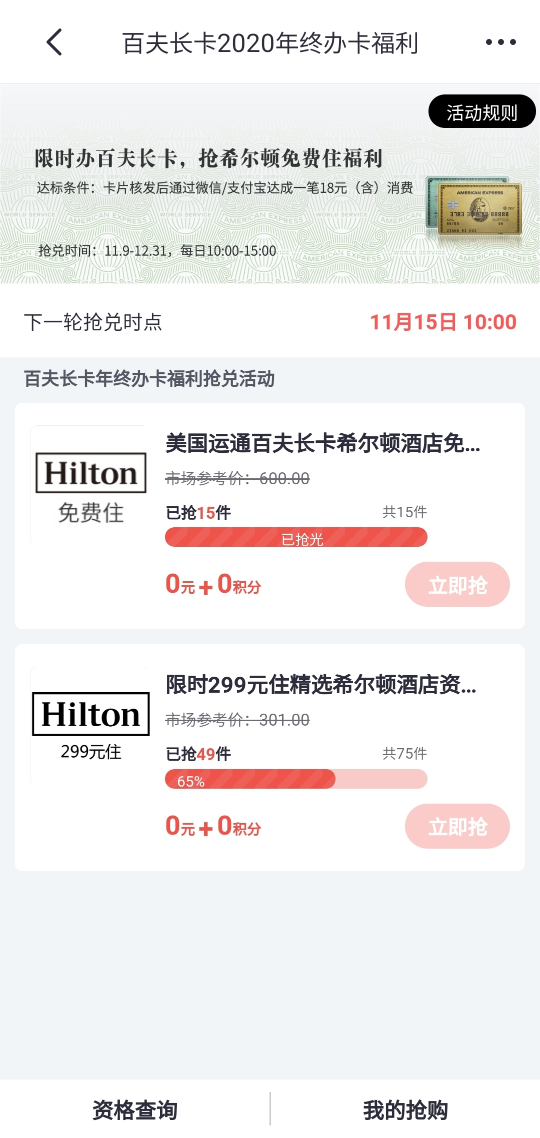 аٷ򳤽̿հ쿨