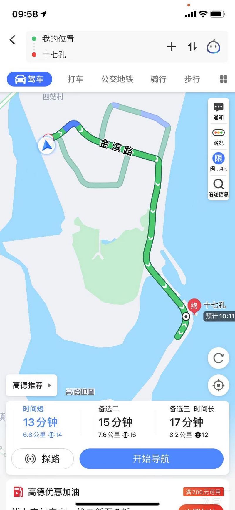 mmexport1605323203110.jpg