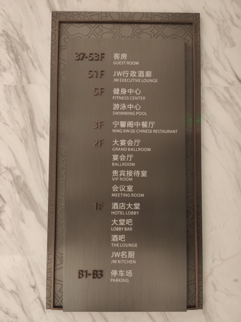 Q3һƵ-2020/11/10