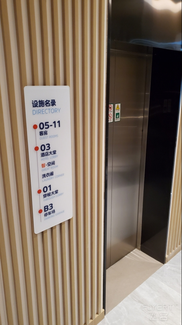20201114_205555.jpg