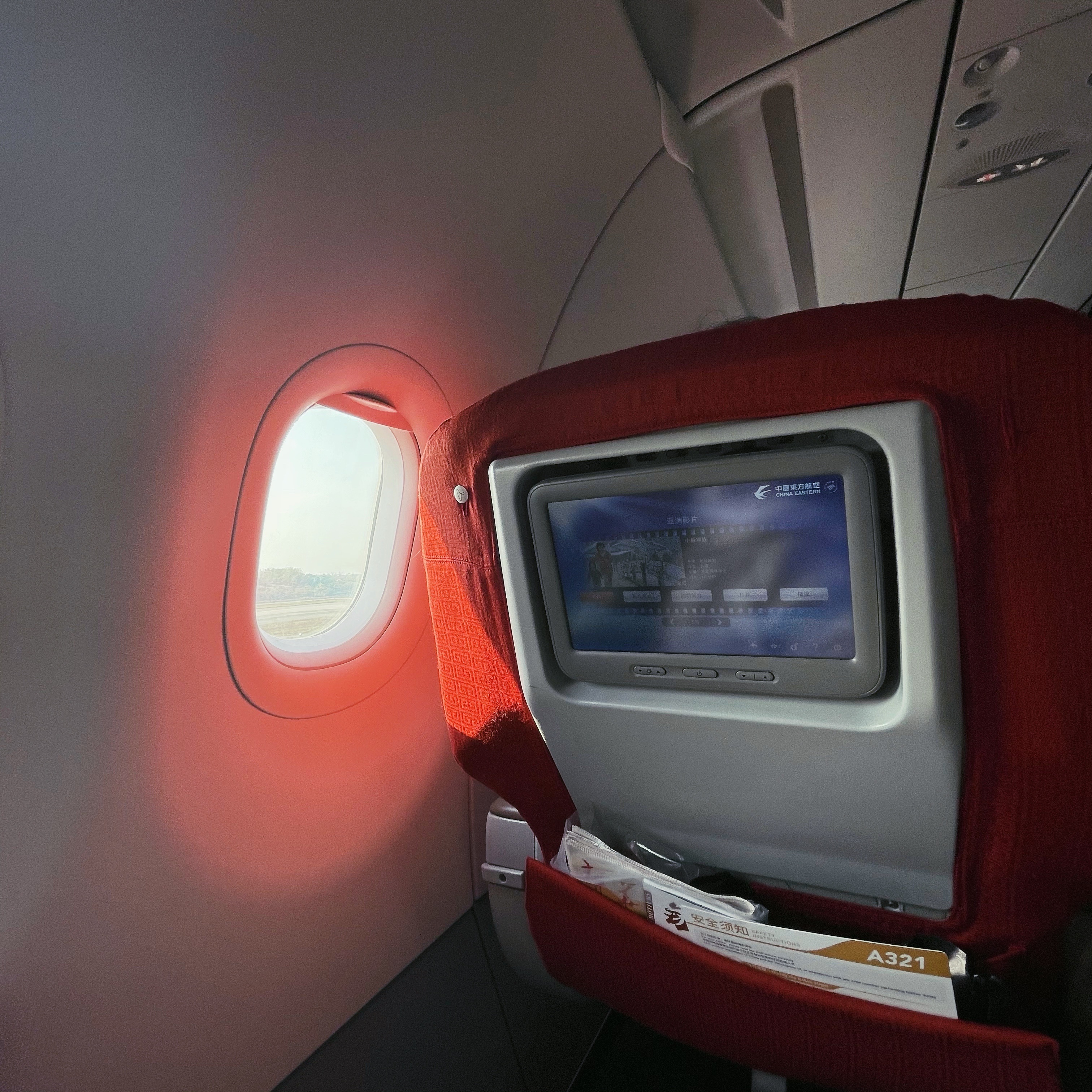 NKG✈️SYX  ûѡ˸羰պϡʳһ...лƽȡս.........